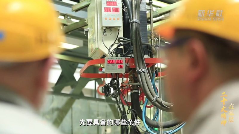 提升OA系统流程效率，优化步骤解析