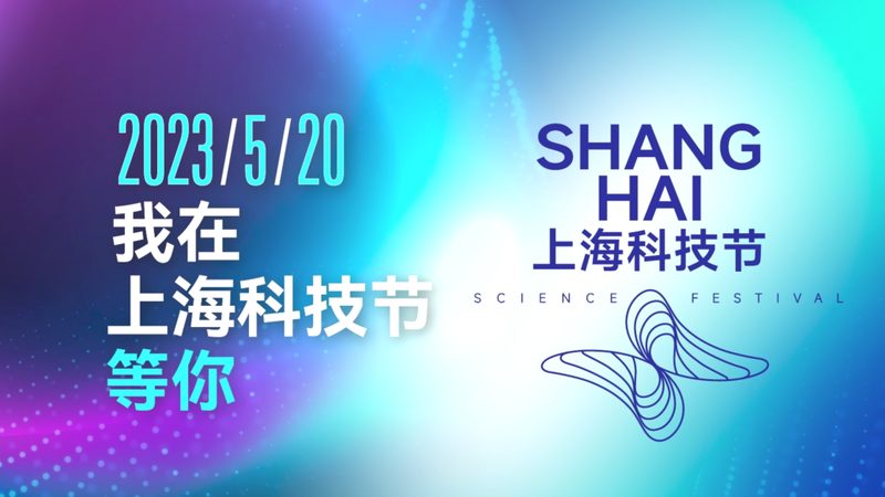 数字孪生平台哪家好