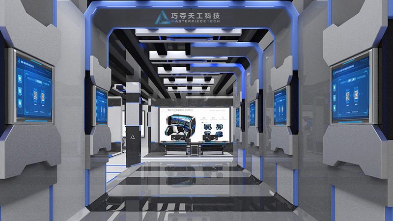智慧园区大屏：可视化系统如何精准定制？**