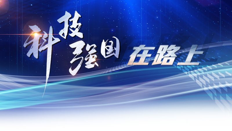 高新技术企业研发费用比例要求解析**