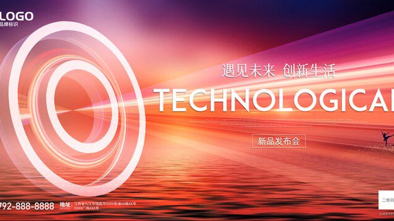 系统集成商售后服务标准：保障企业IT稳定的基石**