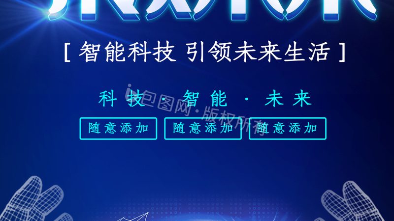 服务网格安全策略配置：如何构建可靠的安全防线**