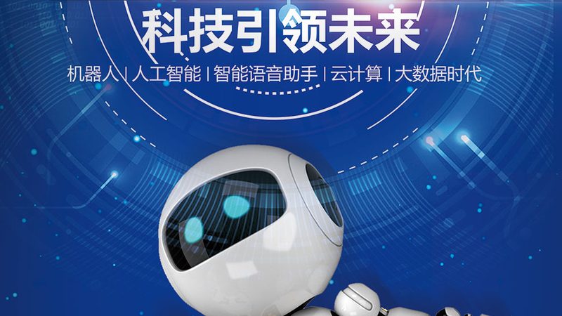 政务云运维服务方案定制：如何构建高效、安全的政务云平台